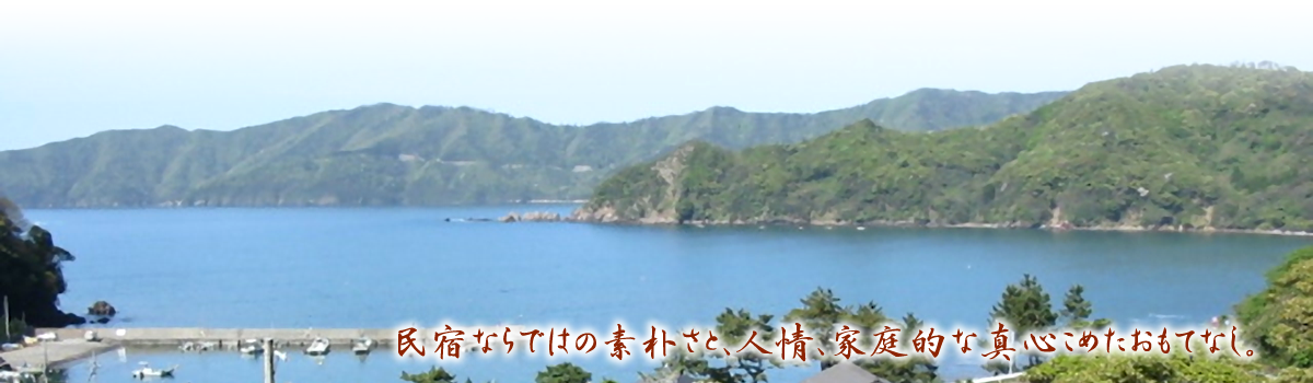 ���ό��@���h�Ȃ�ł͂̑f�p���ƁA�l��A�ƒ�I�Ȑ^�S���߂� �����ĂȂ��B